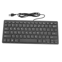 K1000 Mini Wired Keyboard 78 Keys